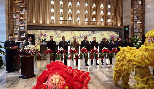 热烈祝贺杭州奥城凯豪大酒店隆重开业